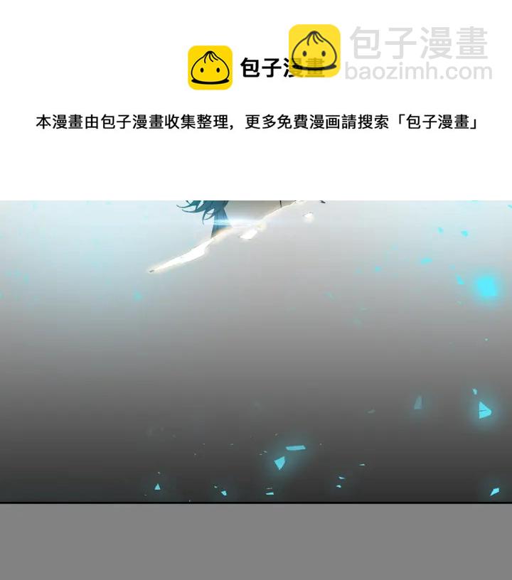 第56话 自私的黄龙84