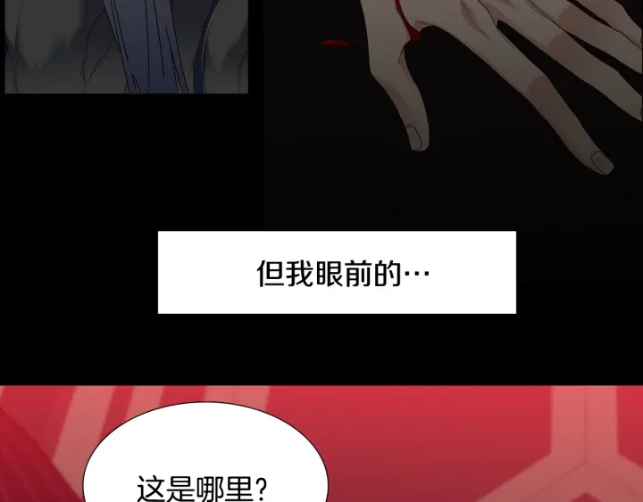 第56话 自私的黄龙93