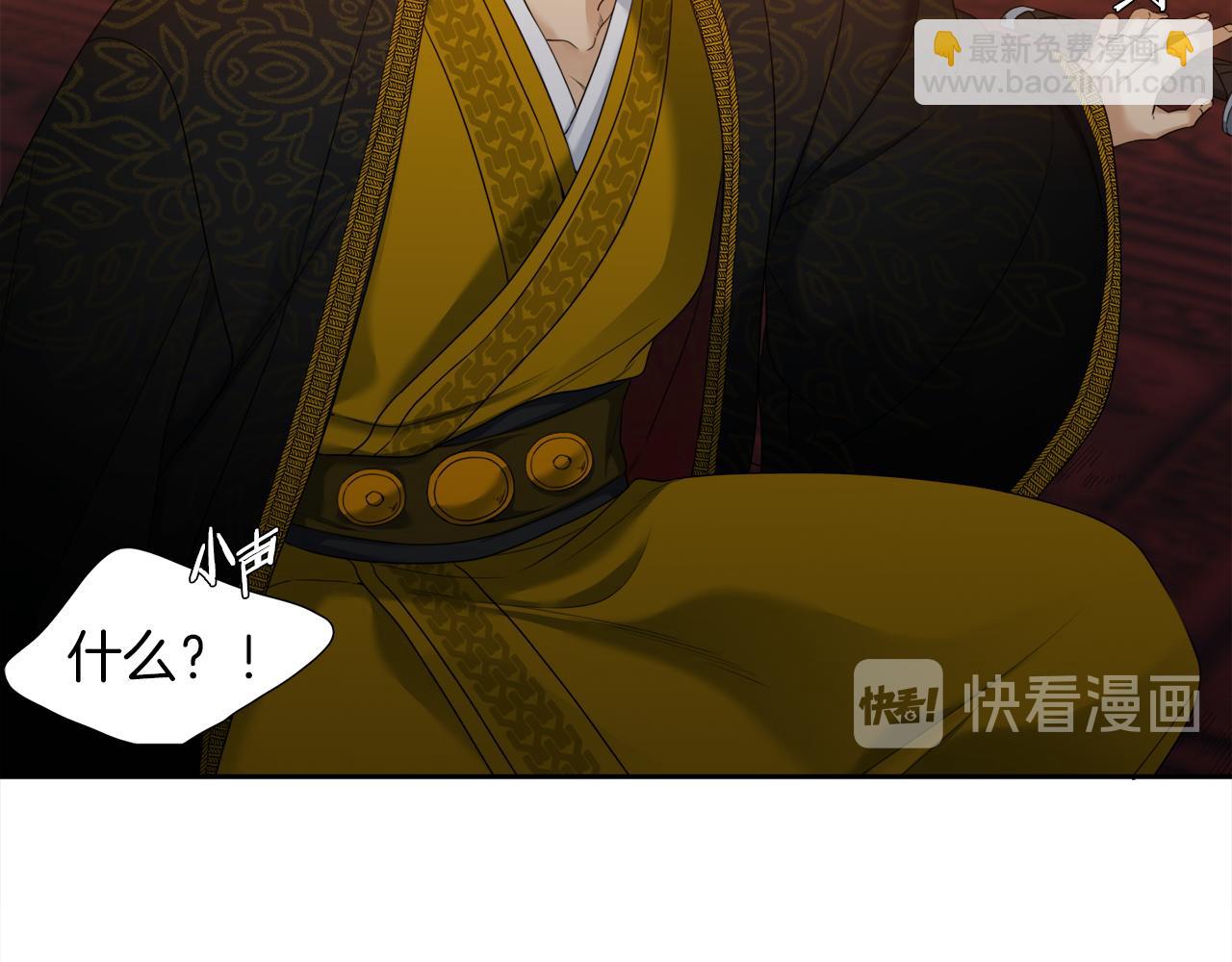 第60话 危险15