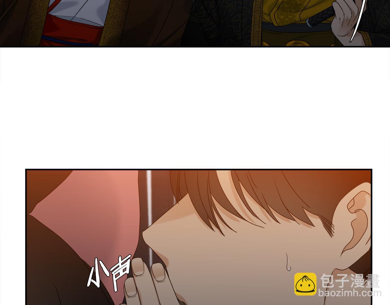 第60话 危险17