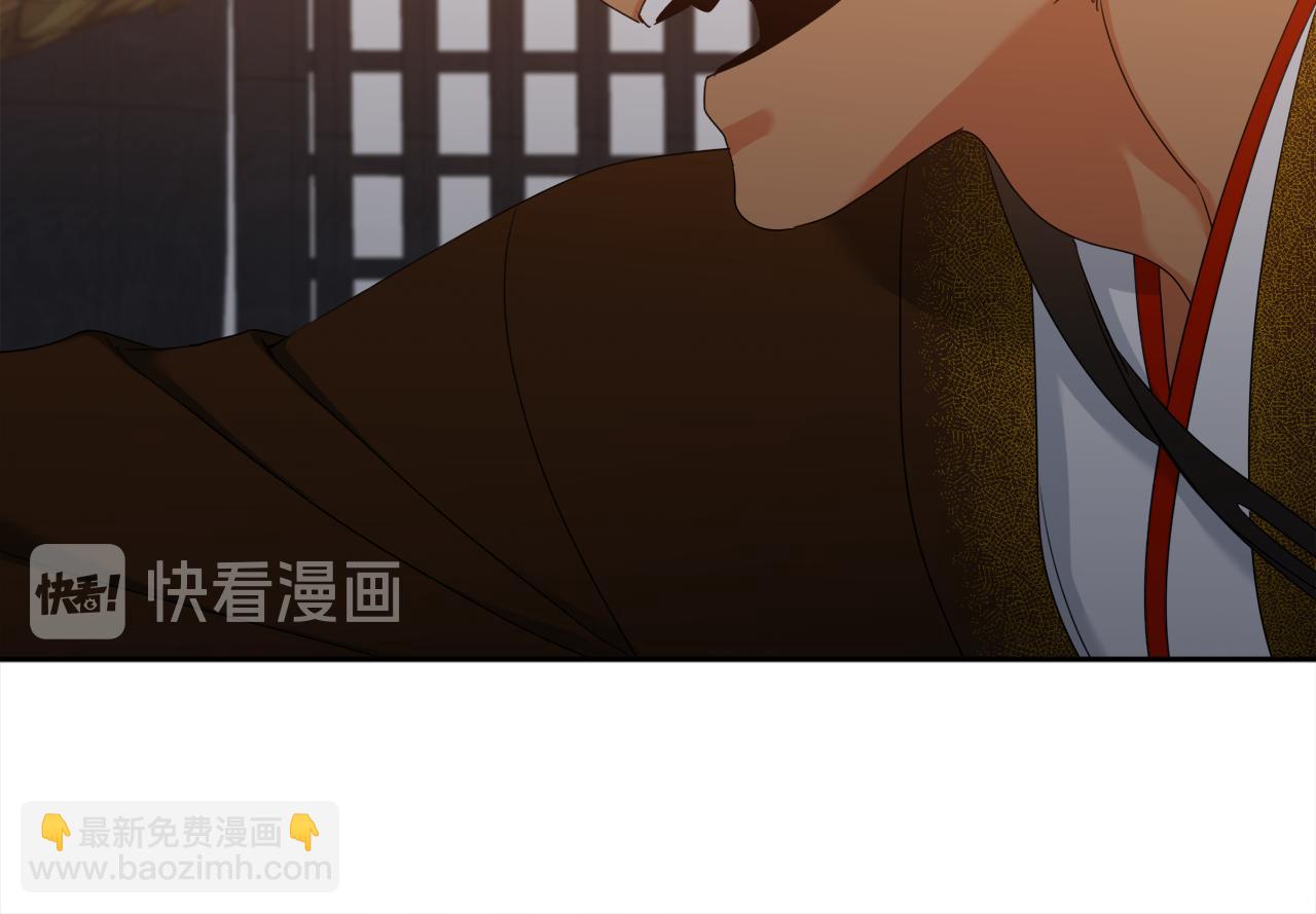 第60话 危险37