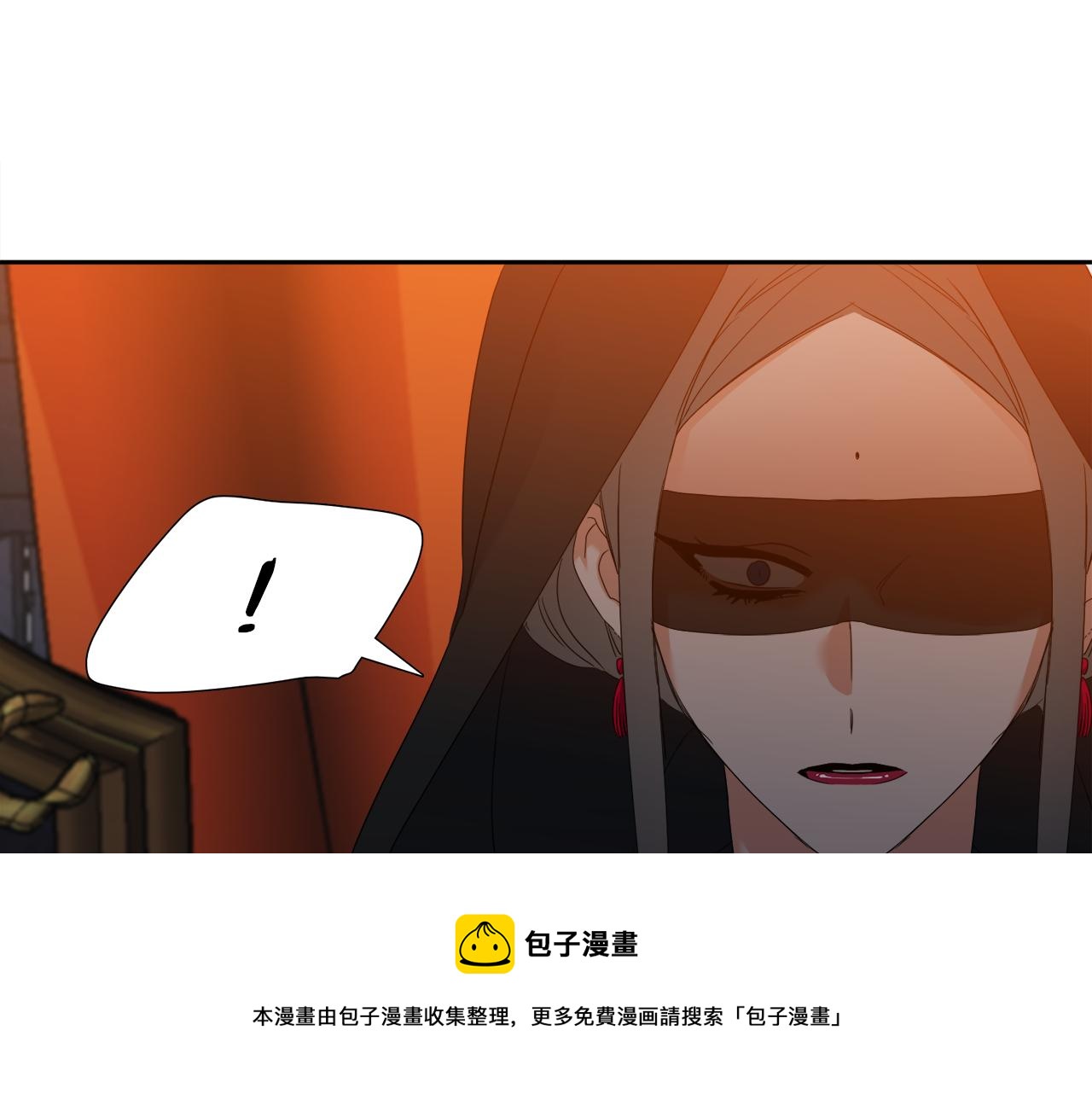 第60话 危险60