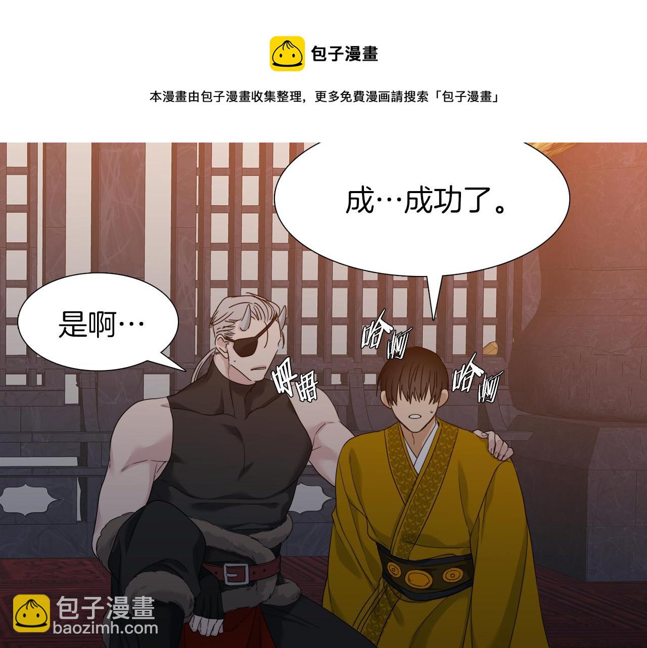 第60话 危险64