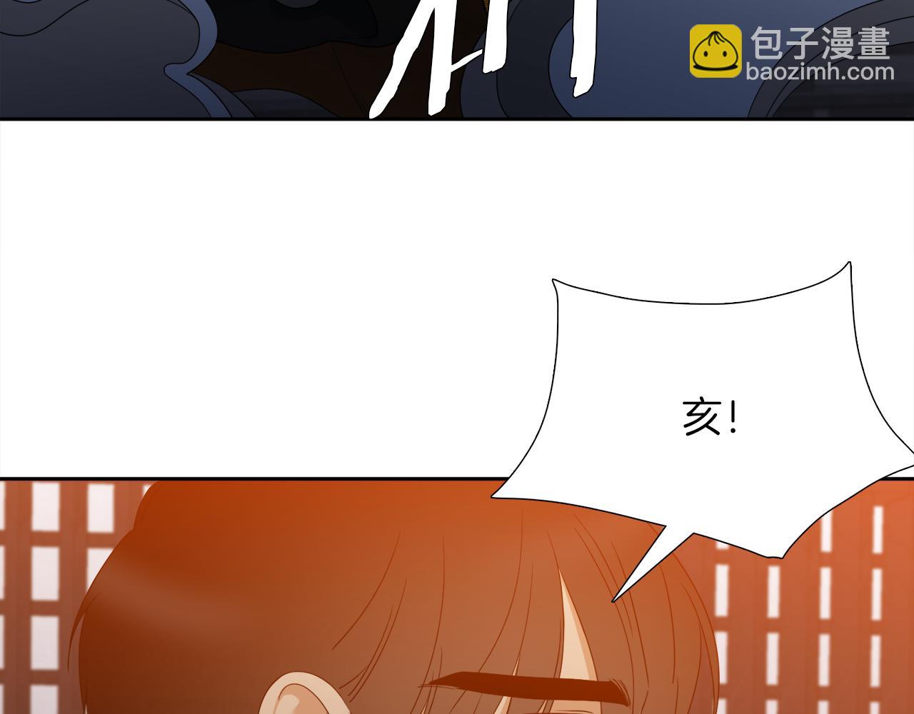 第60话 危险67