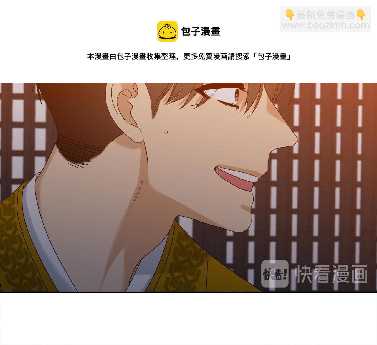 第60话 危险68