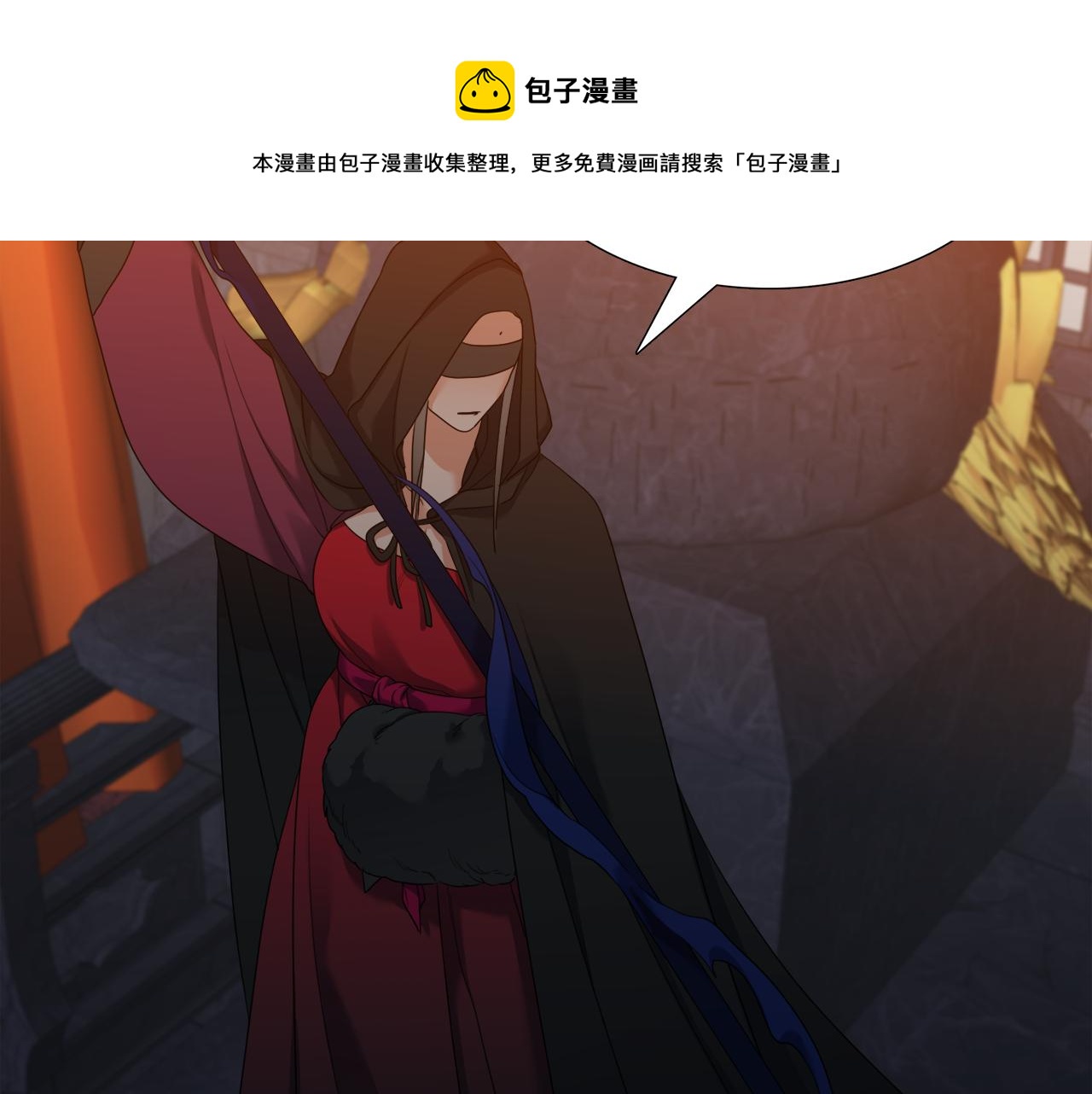 第60话 危险84