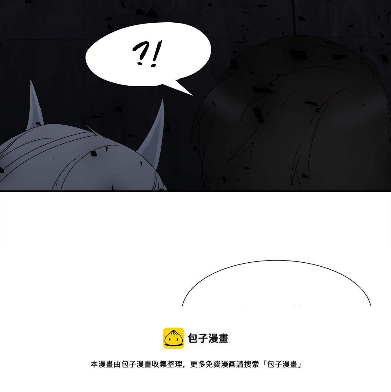 第60话 危险92