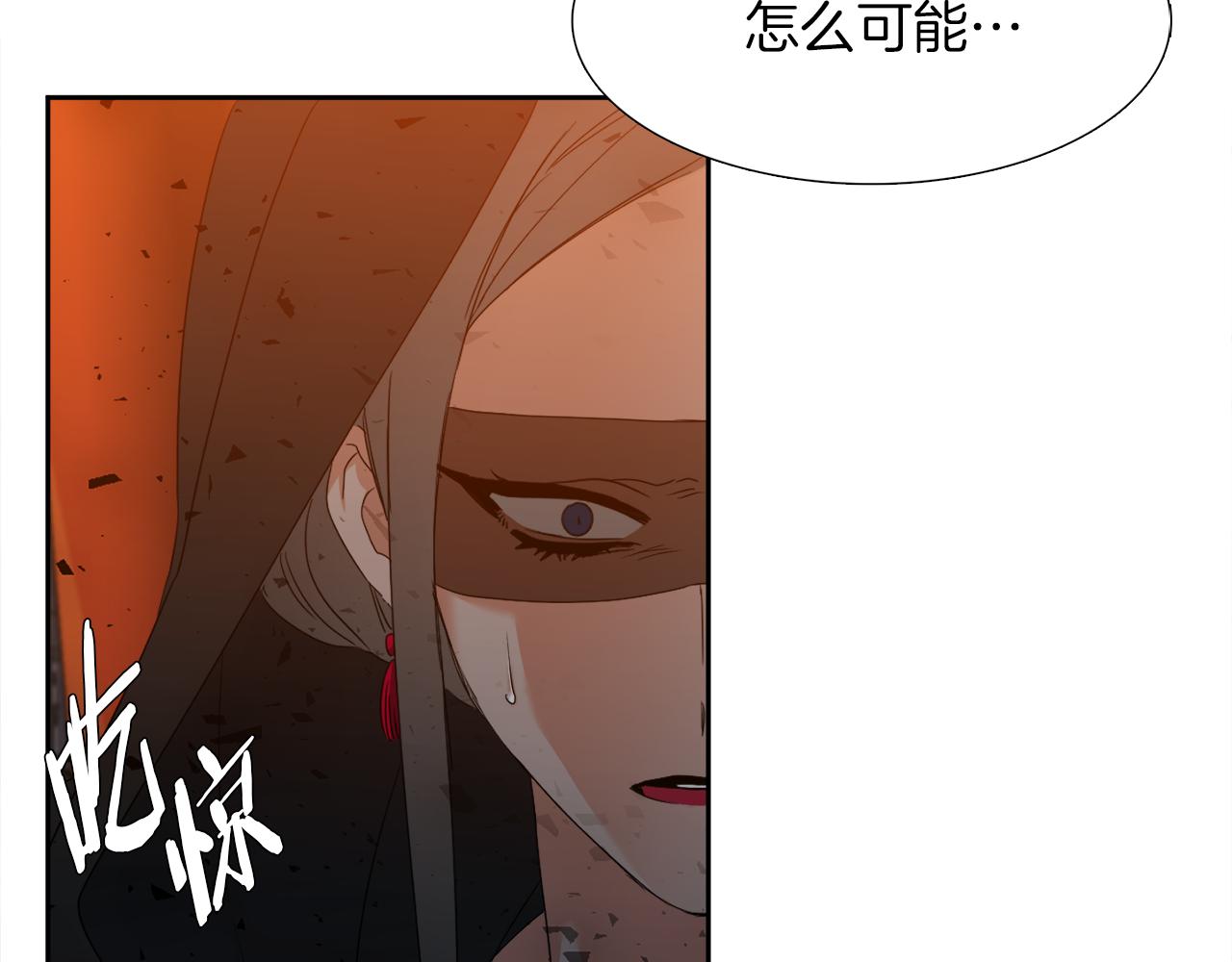 第60话 危险93