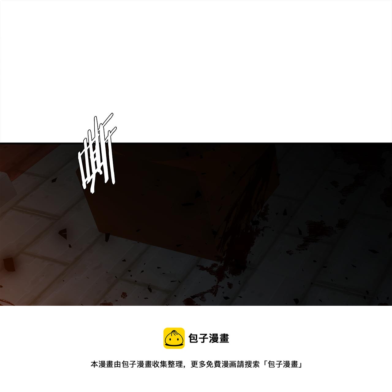 第60话 危险96