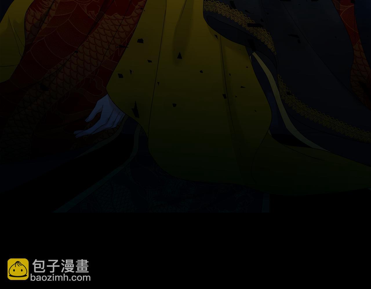 第61话 牺牲103