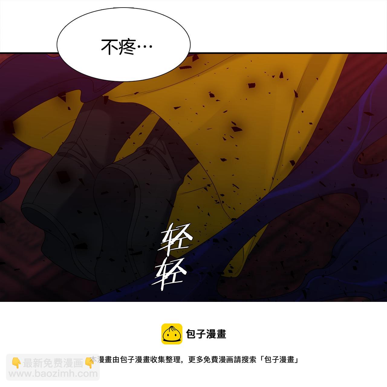 第61话 牺牲12