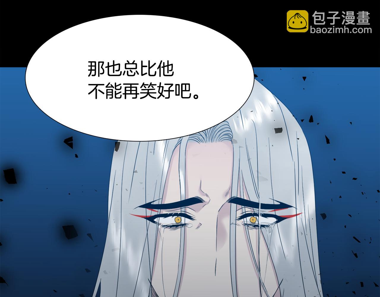 第61话 牺牲123
