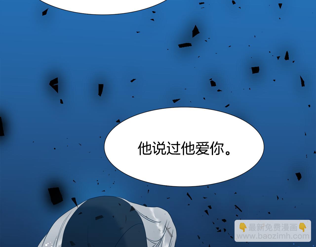 第61话 牺牲125
