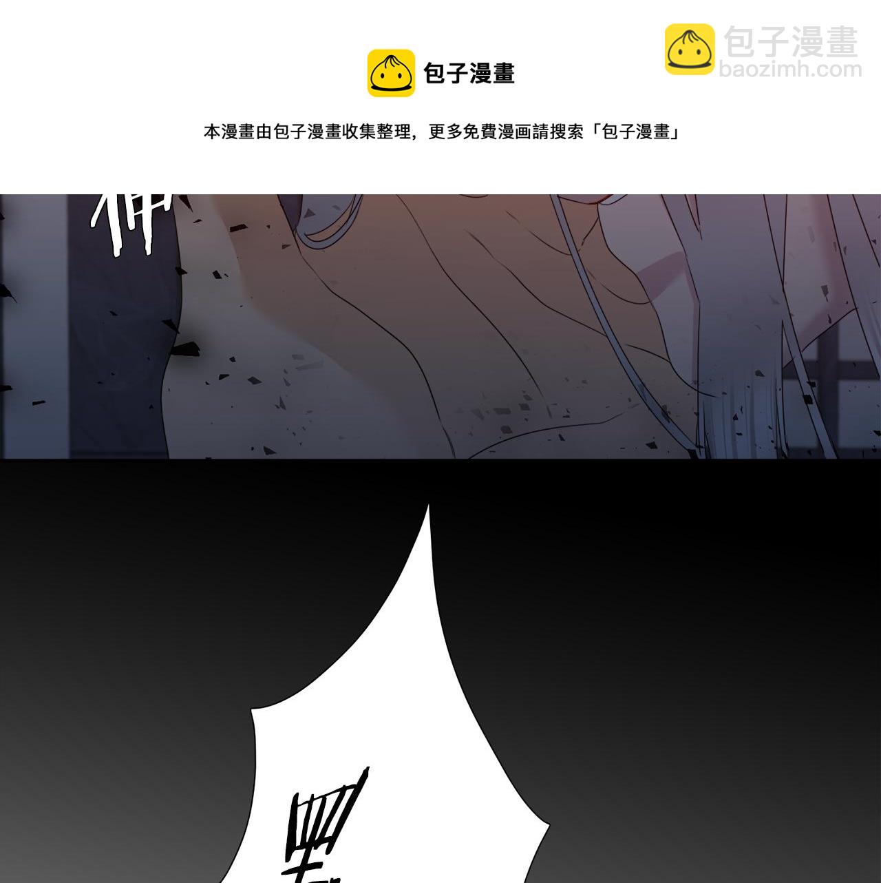 第61话 牺牲16