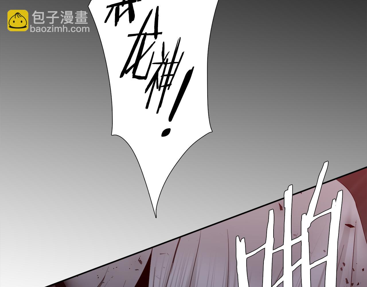第61话 牺牲17