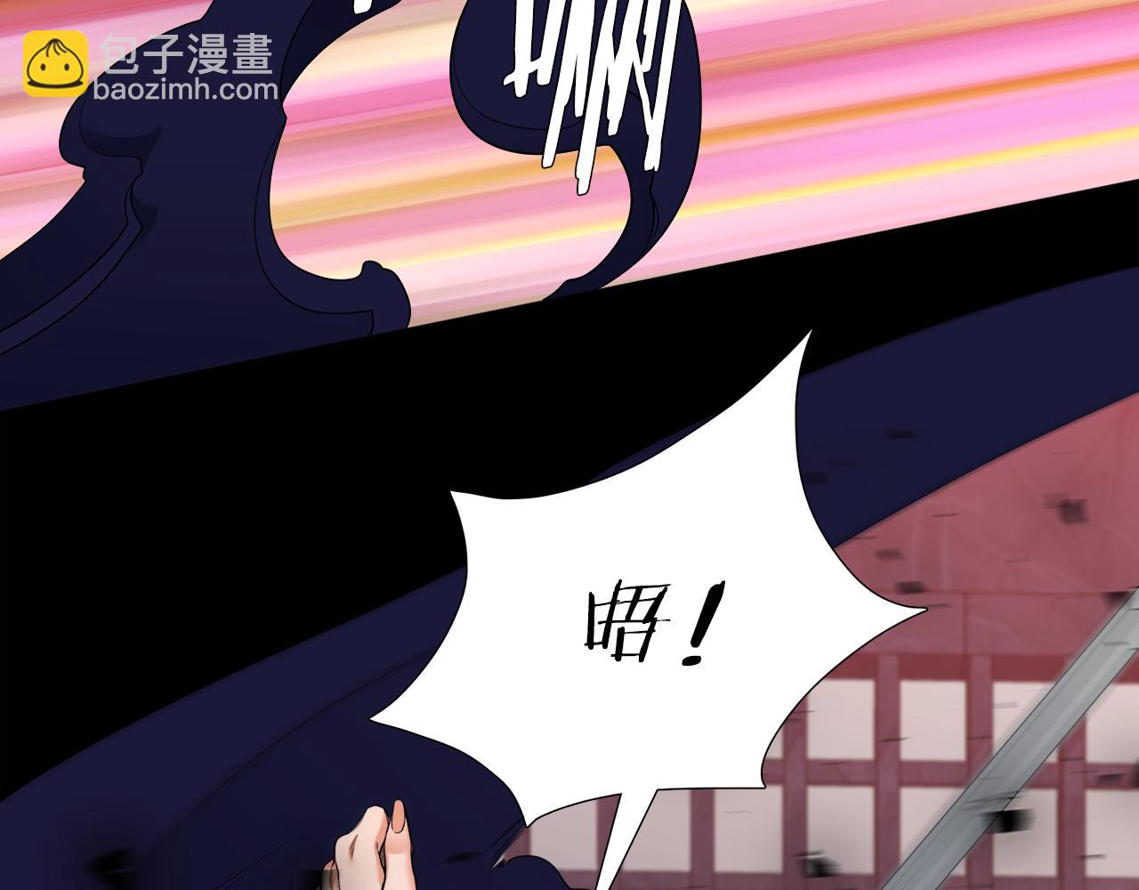 第61话 牺牲26