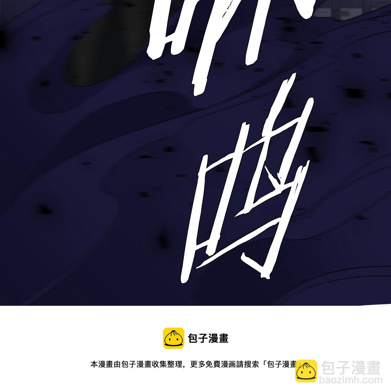 第61话 牺牲28