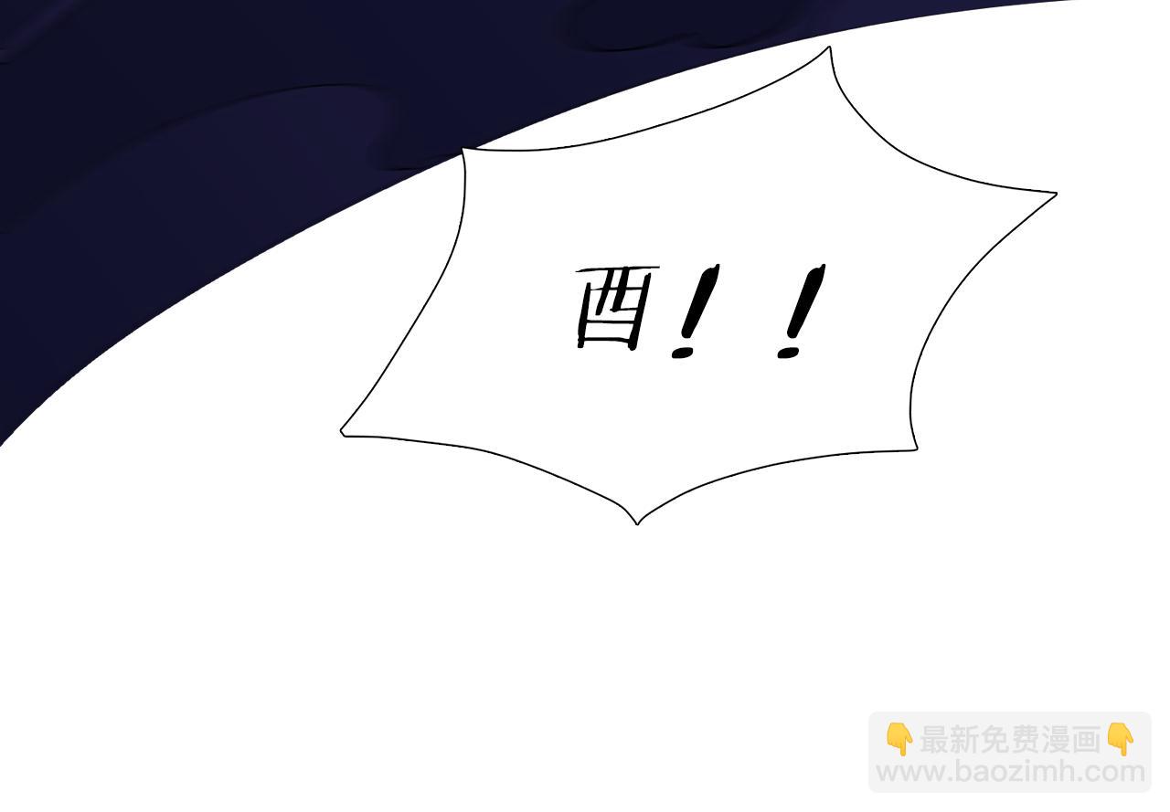 第61话 牺牲29