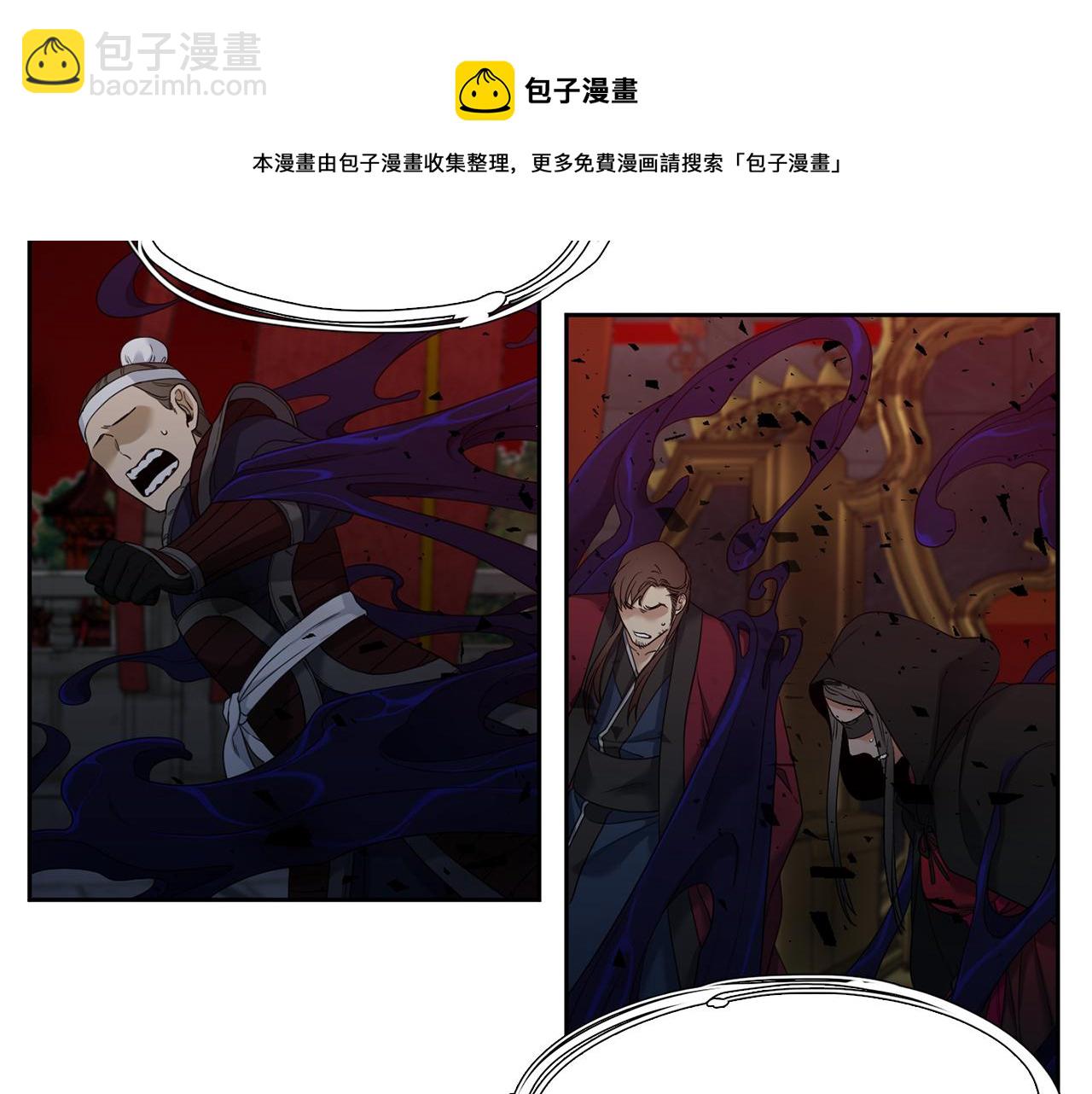 第61话 牺牲32