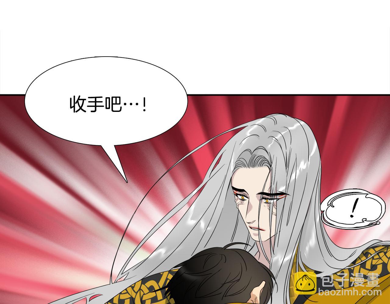第61话 牺牲39