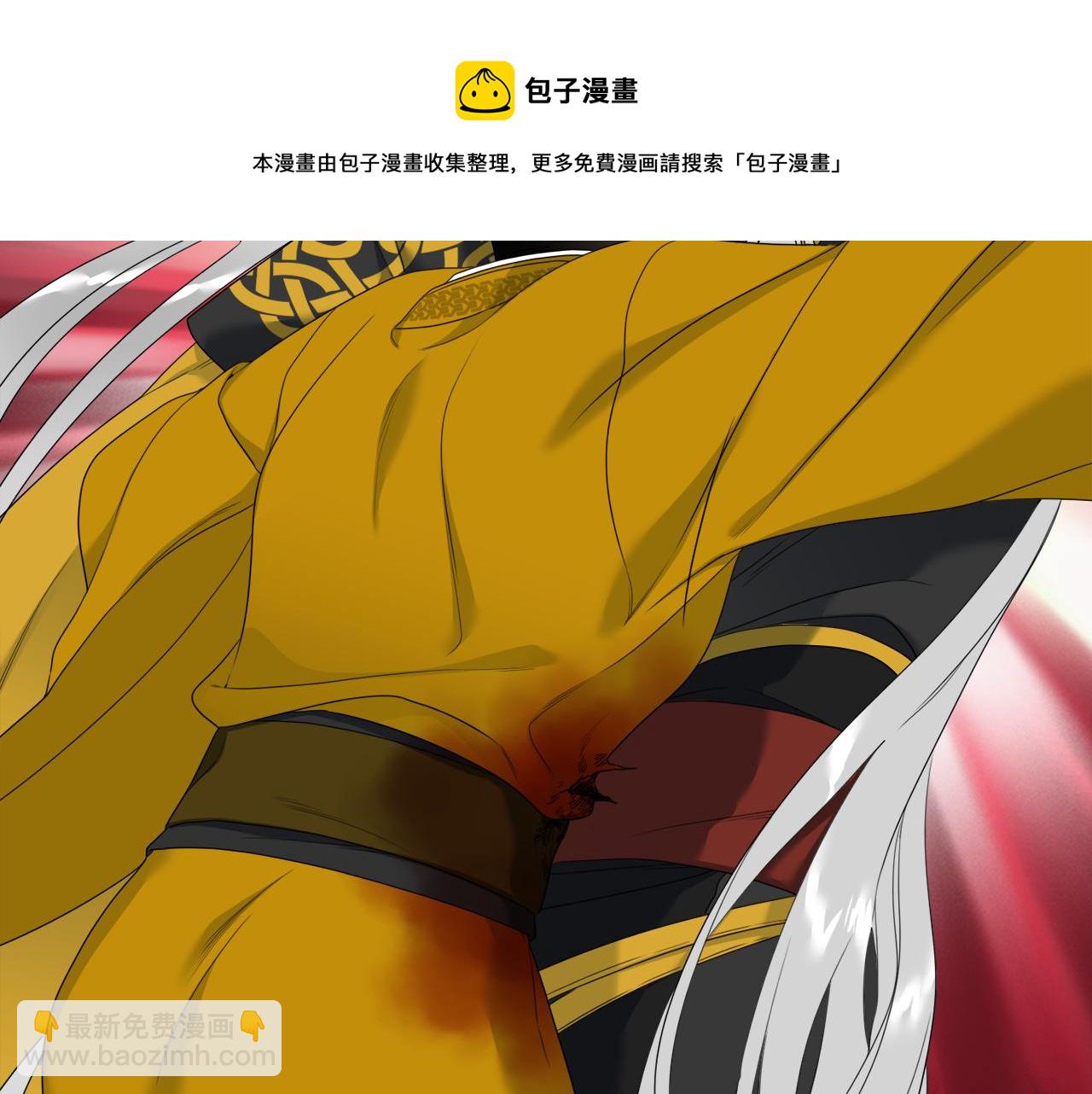 第61话 牺牲40