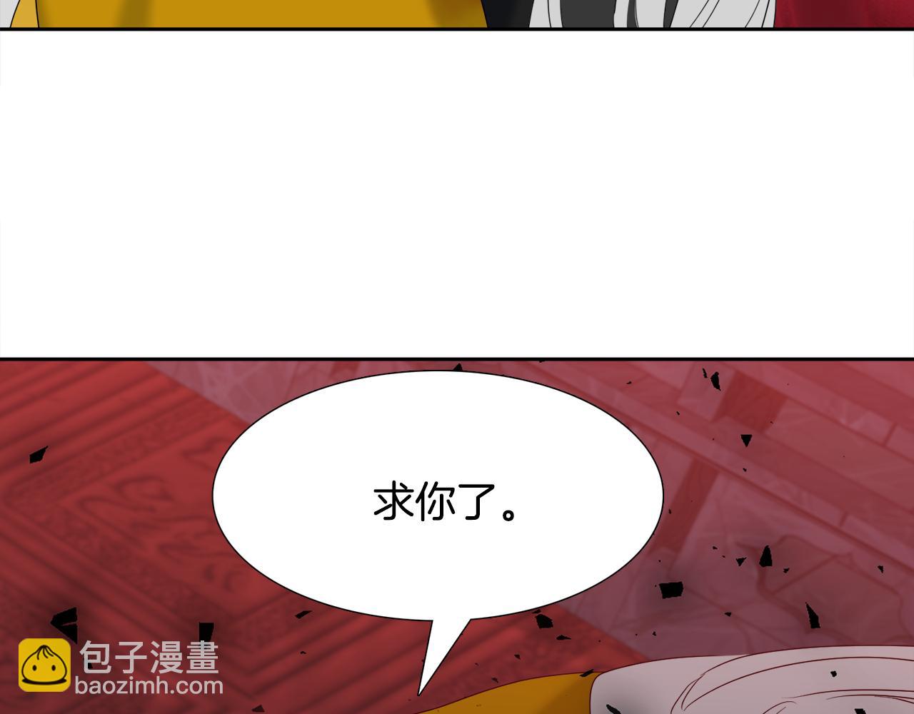 第61话 牺牲41