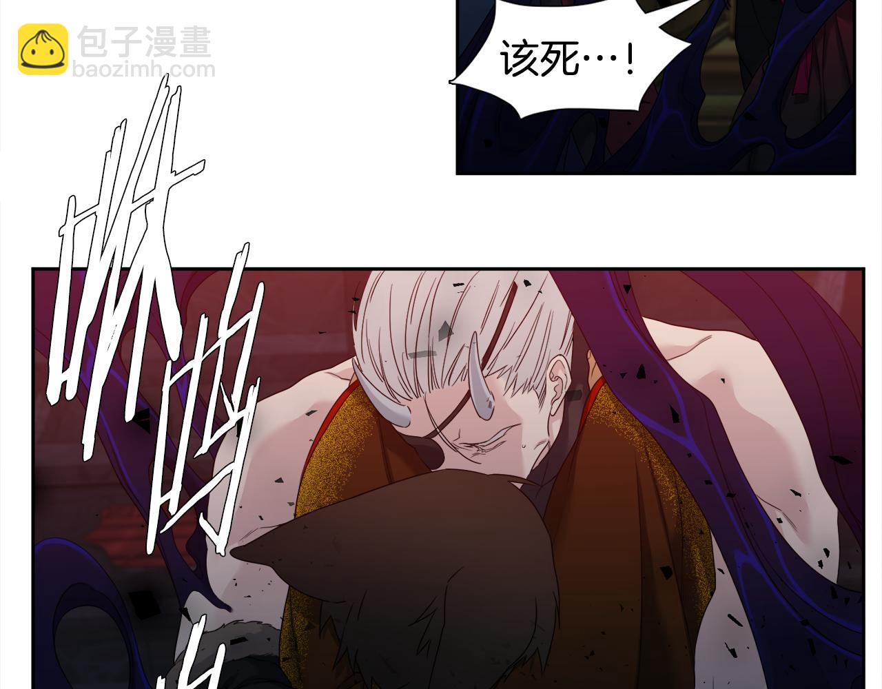 第61话 牺牲5