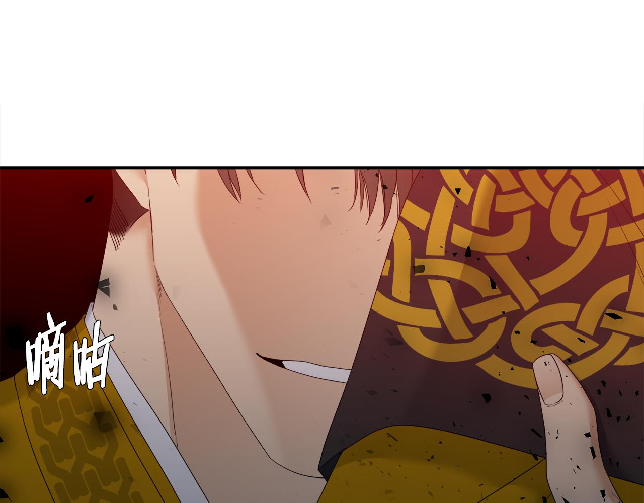 第61话 牺牲61