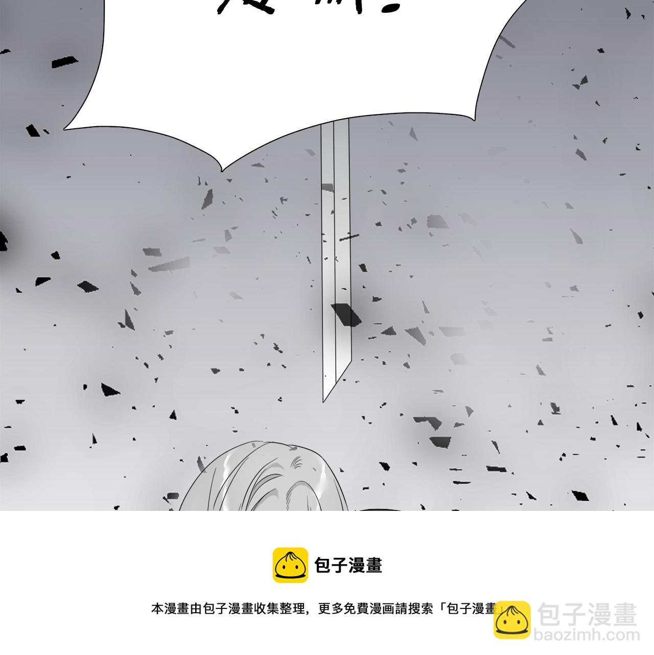 第61话 牺牲68