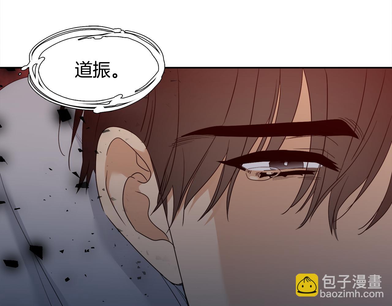 第61话 牺牲7