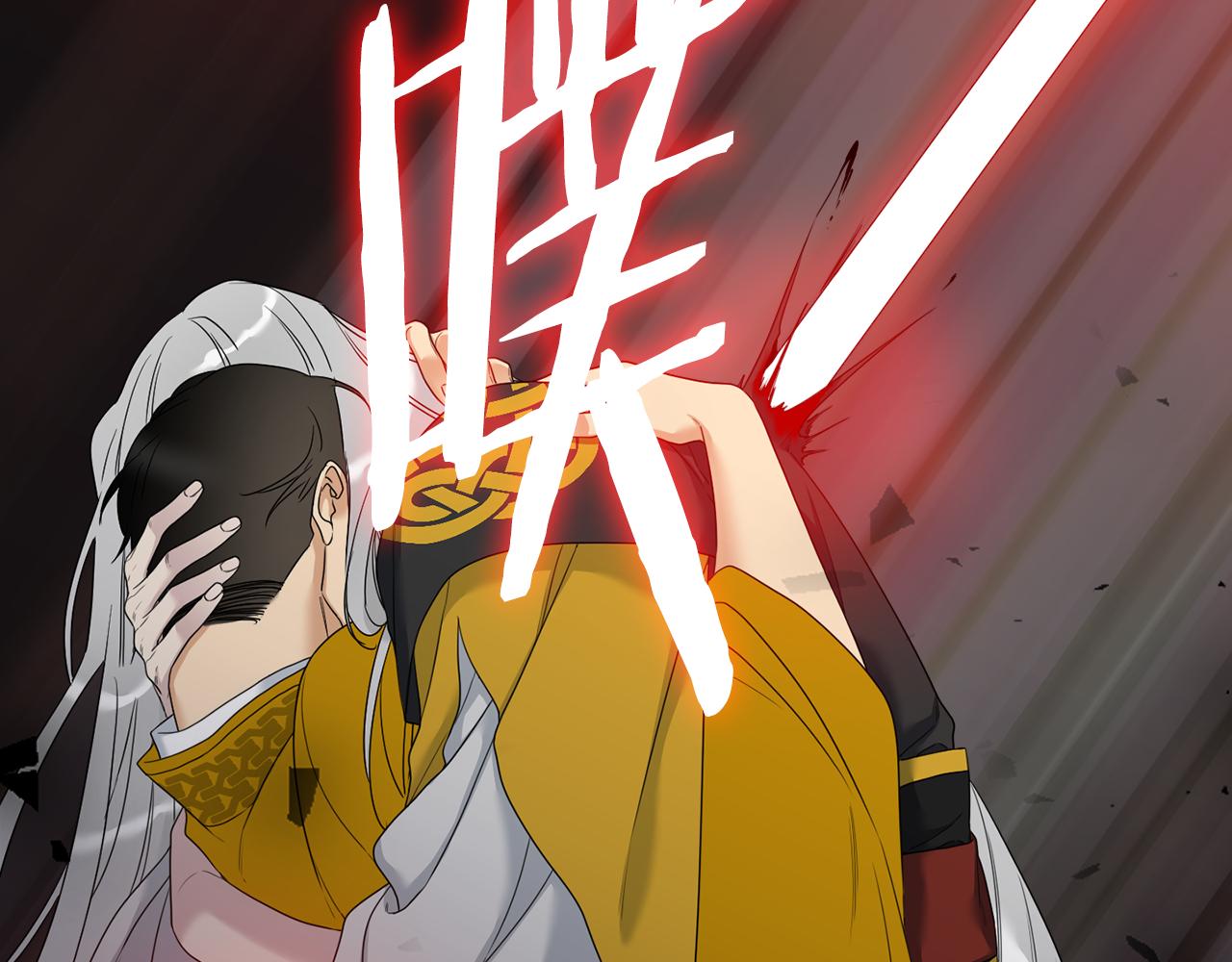 第61话 牺牲71