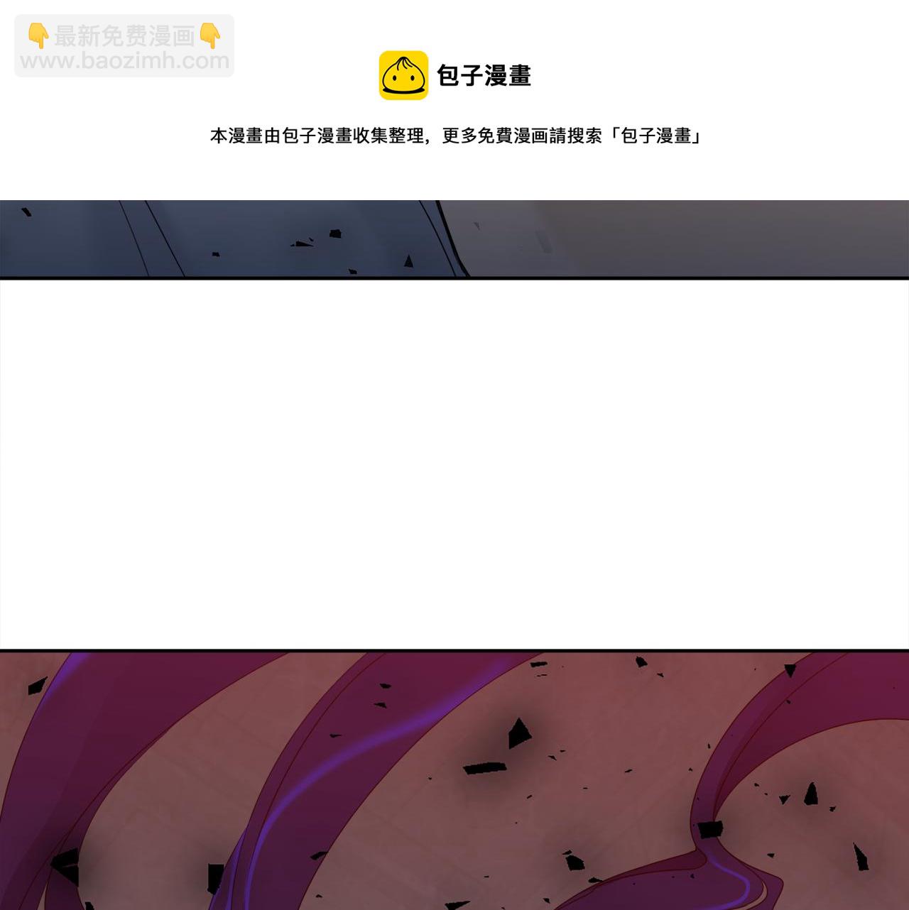 第61话 牺牲8
