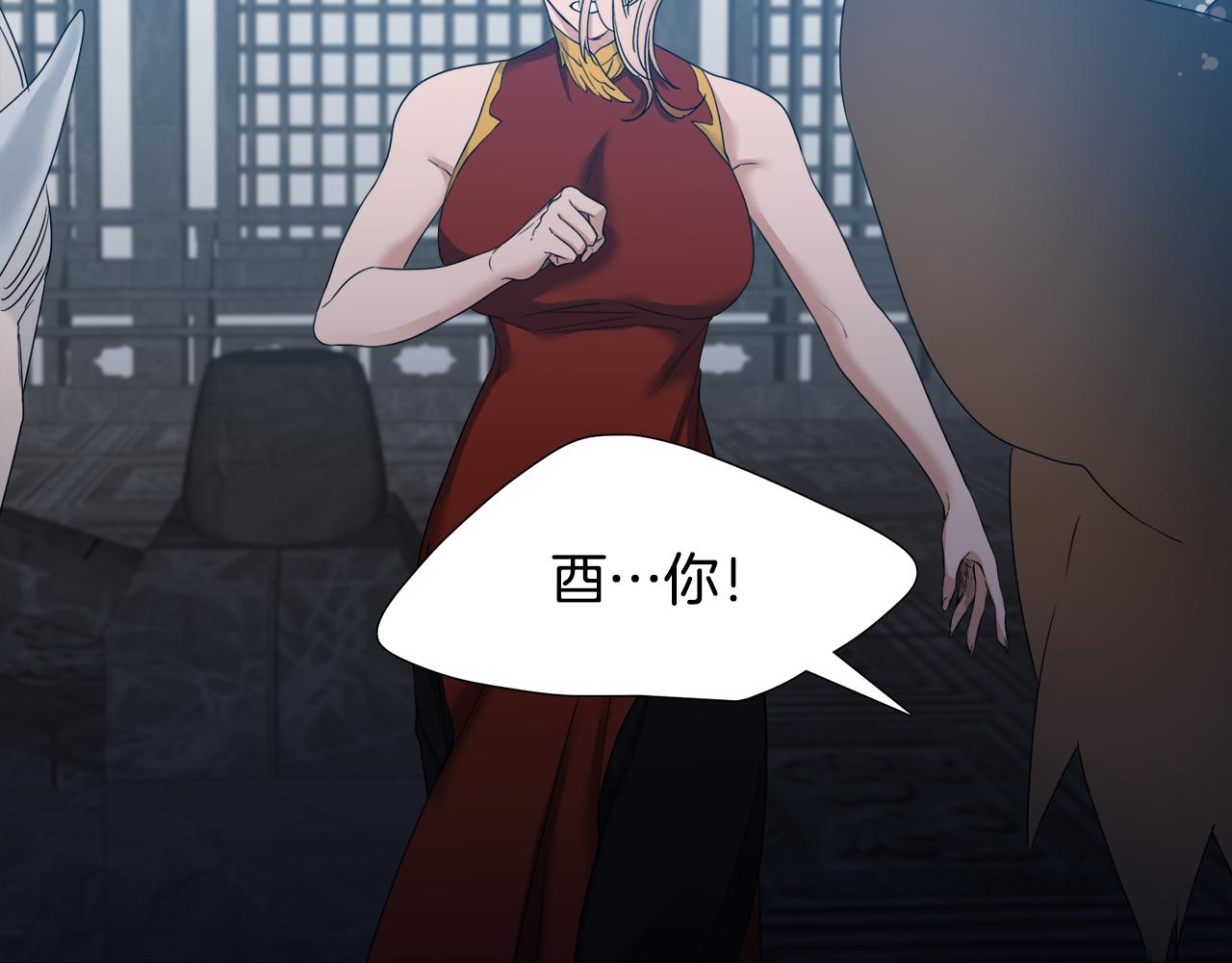 第61话 牺牲82