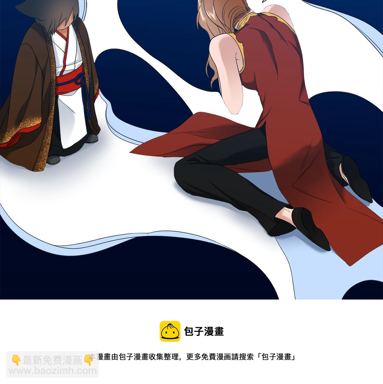 第61话 牺牲92