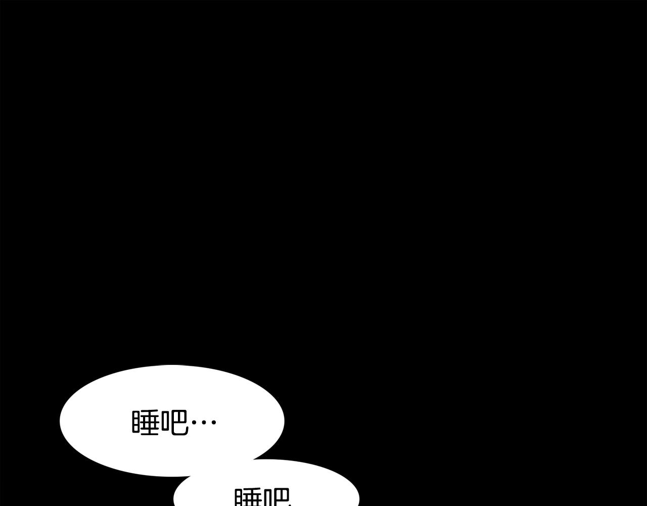 第61话 牺牲97