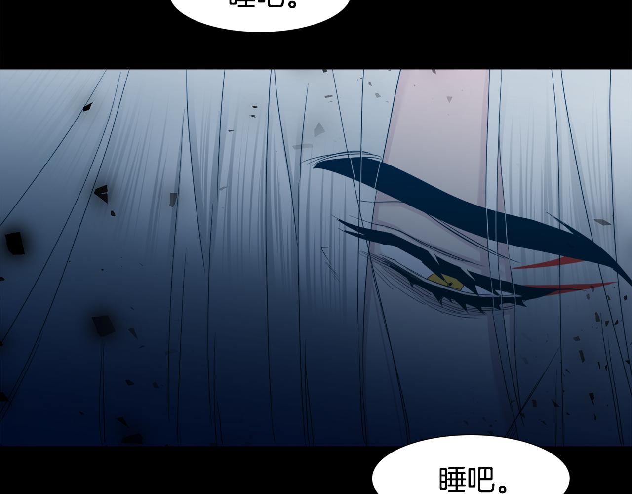 第61话 牺牲98