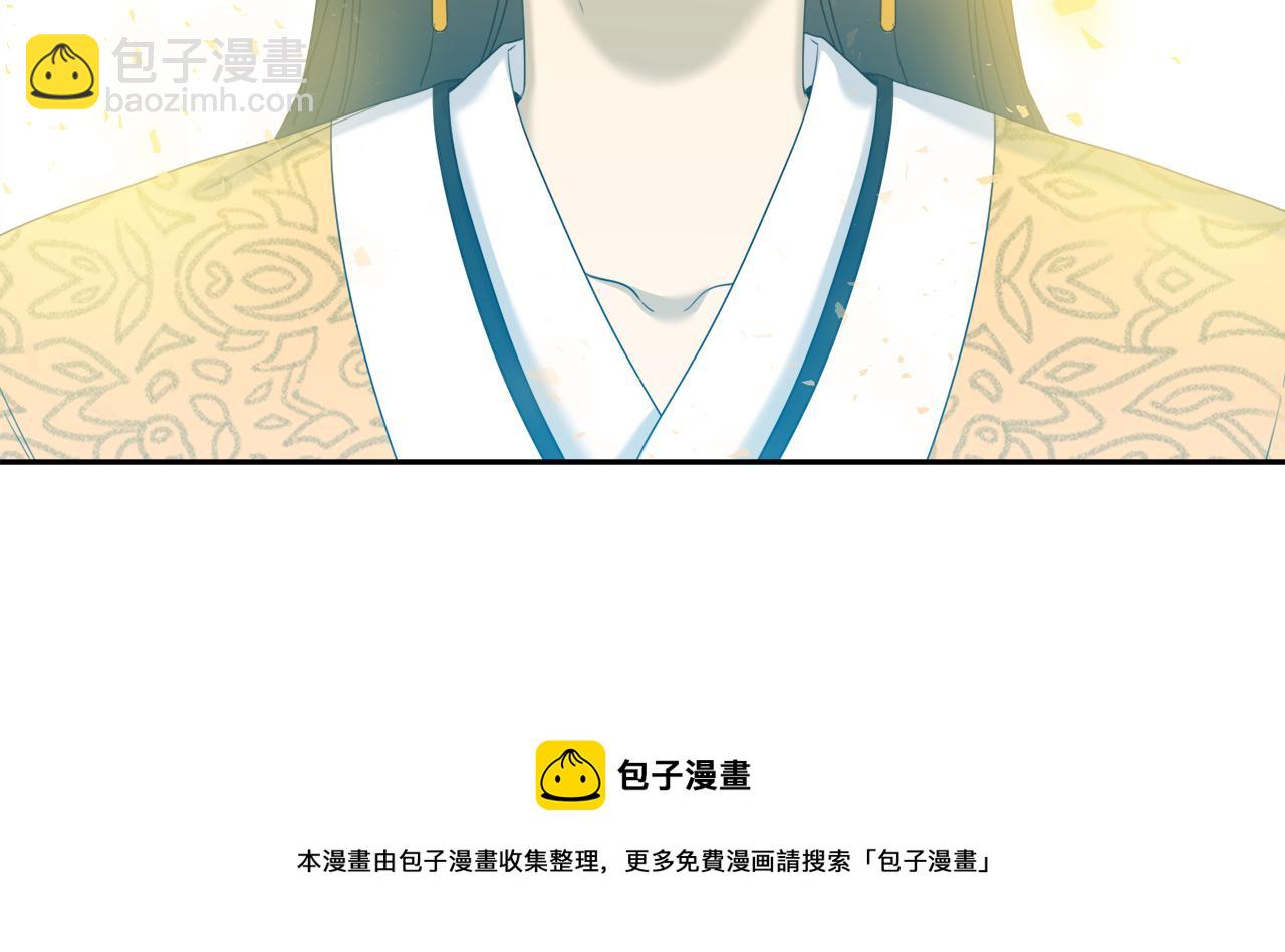 第65话 创造之神10