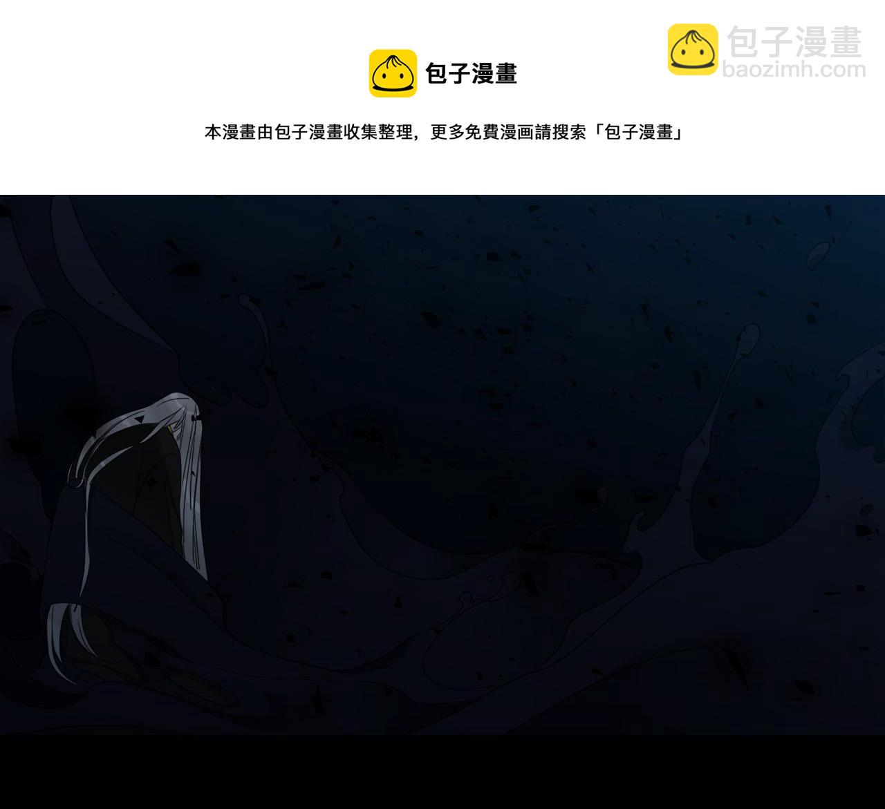 第65话 创造之神108