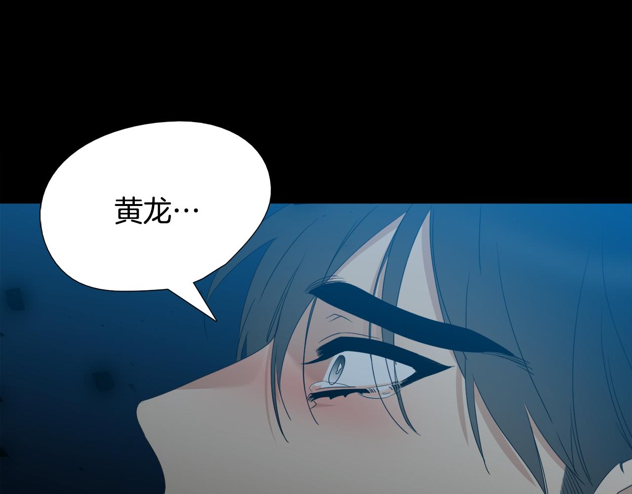 第65话 创造之神111
