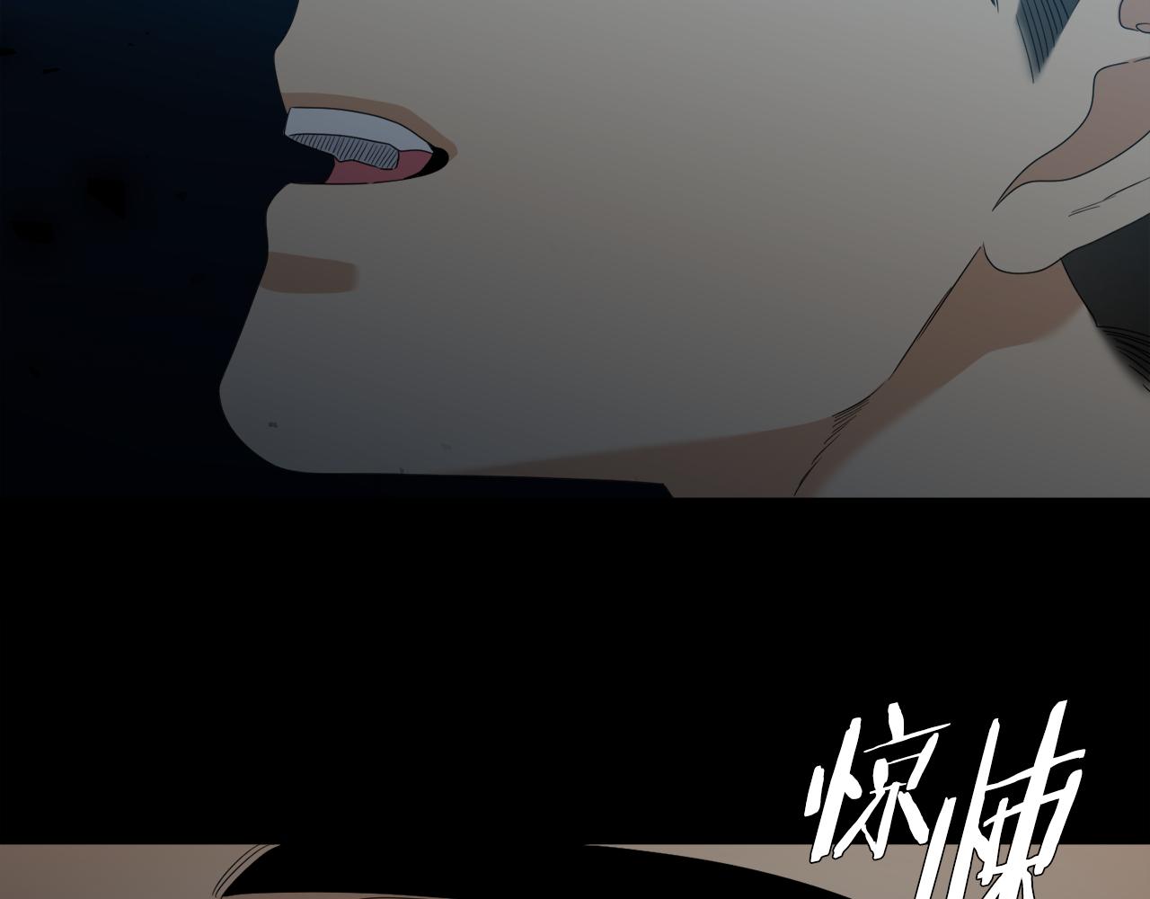 第65话 创造之神112