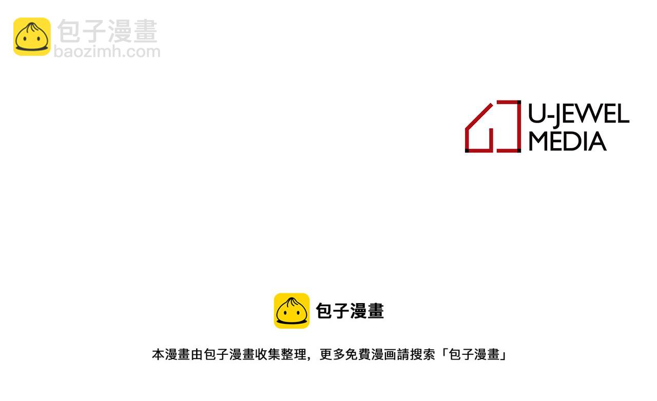 第65话 创造之神118