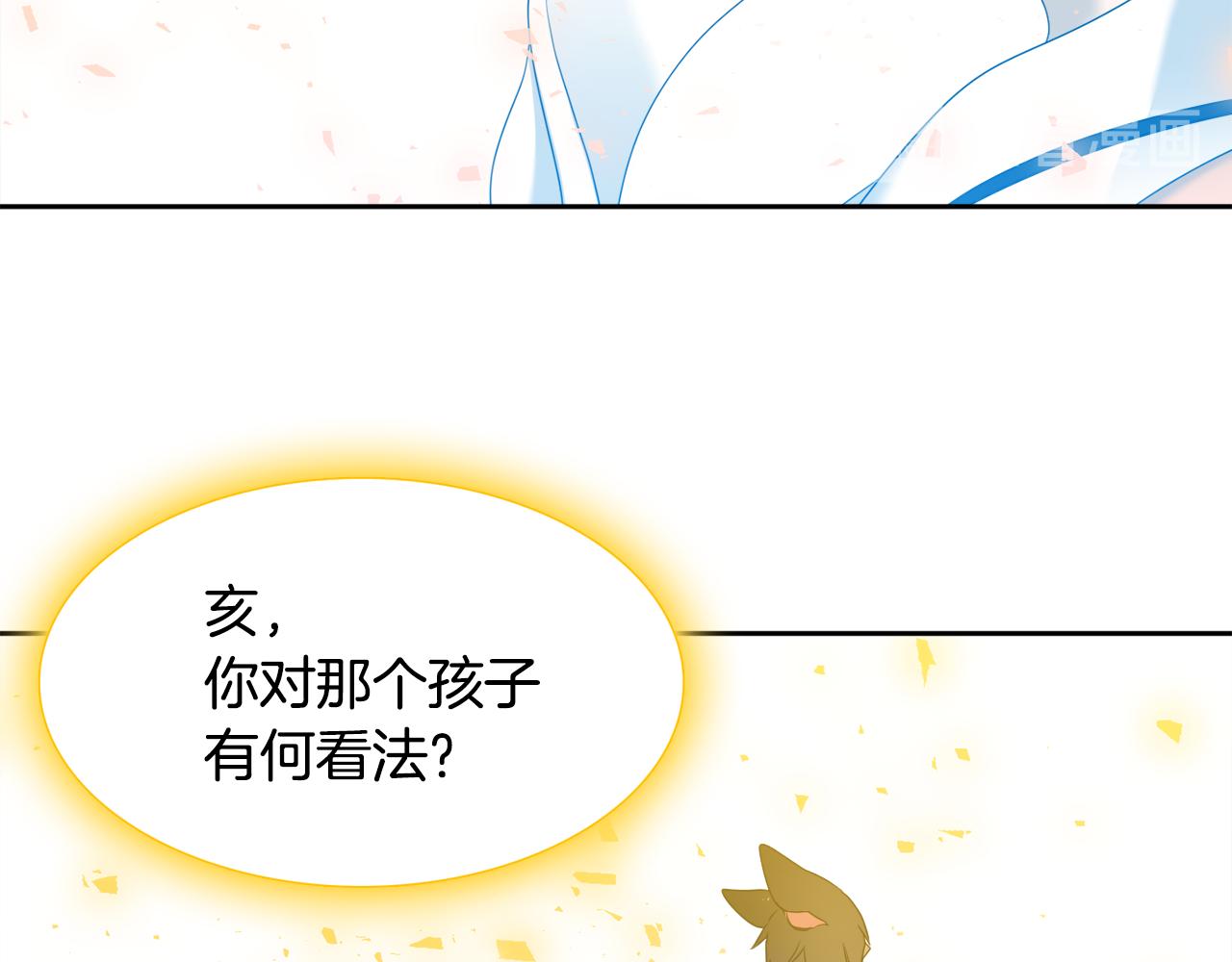 第65话 创造之神14