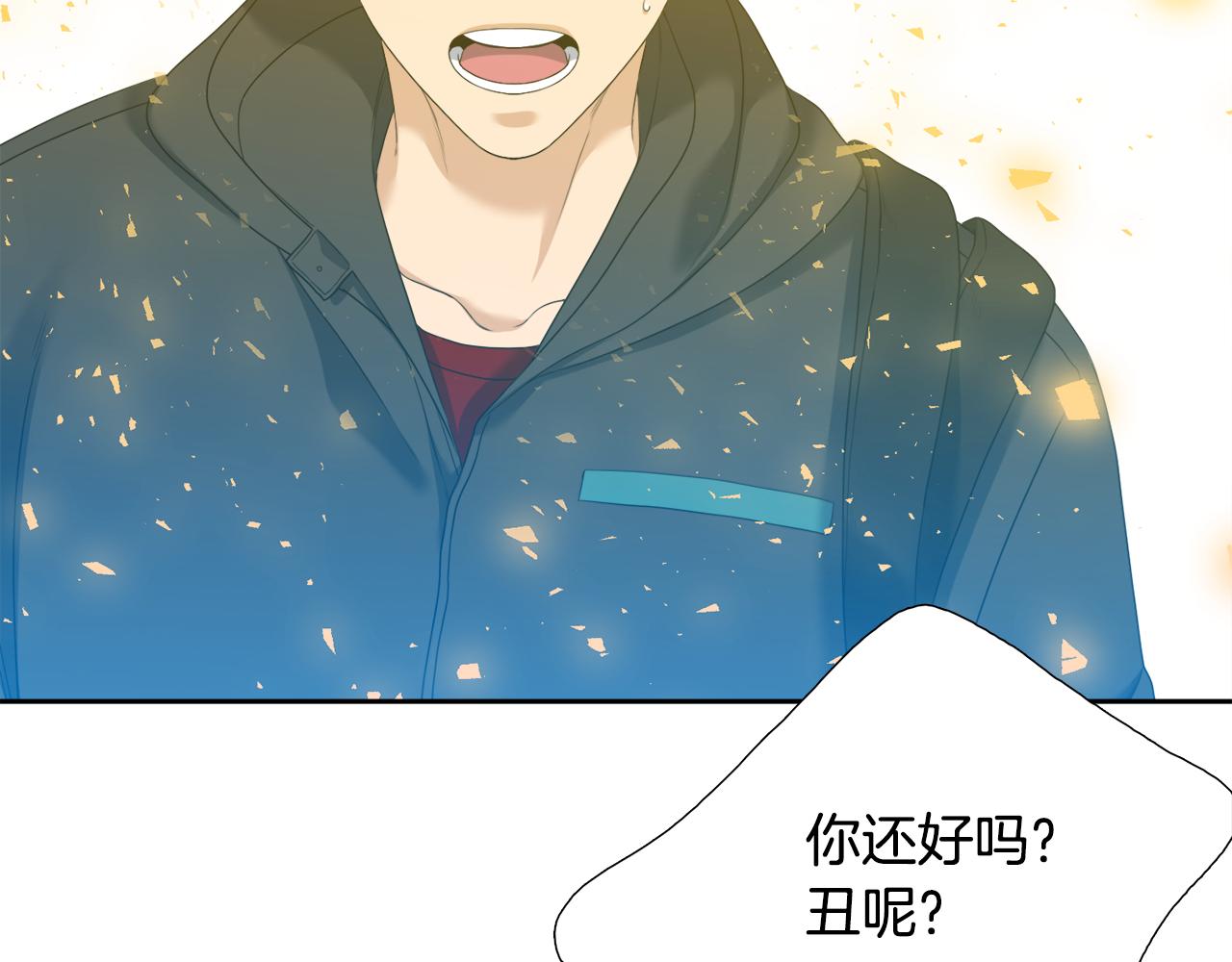 第65话 创造之神17