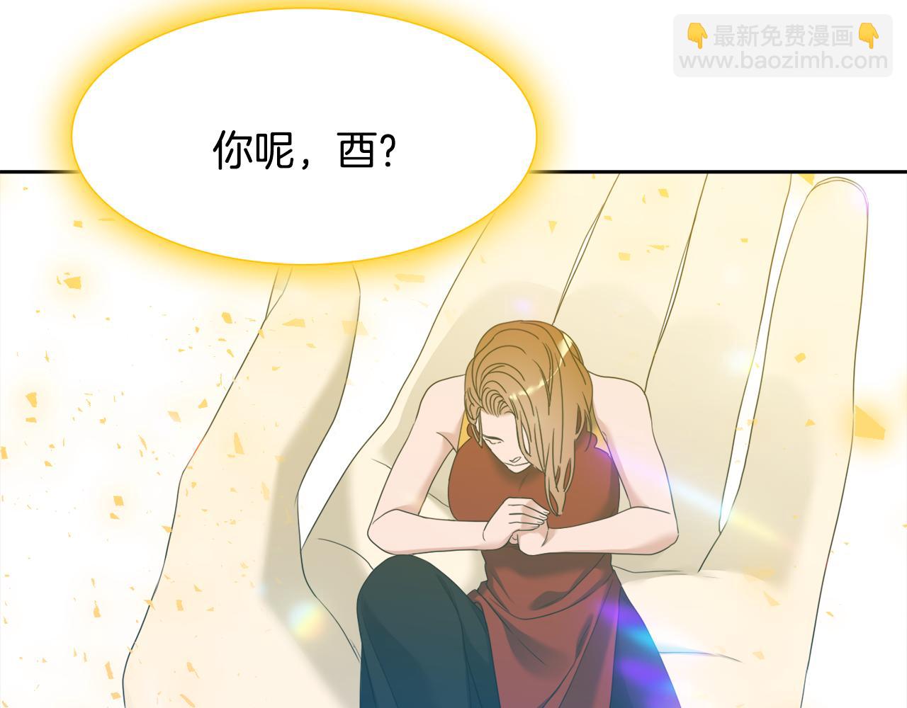 第65话 创造之神27