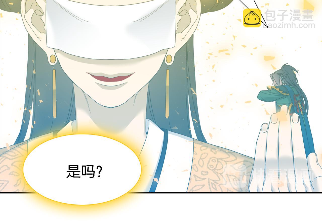 第65话 创造之神37