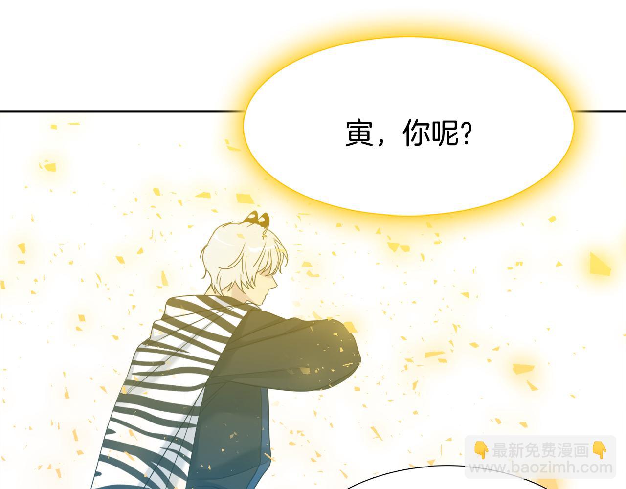 第65话 创造之神38