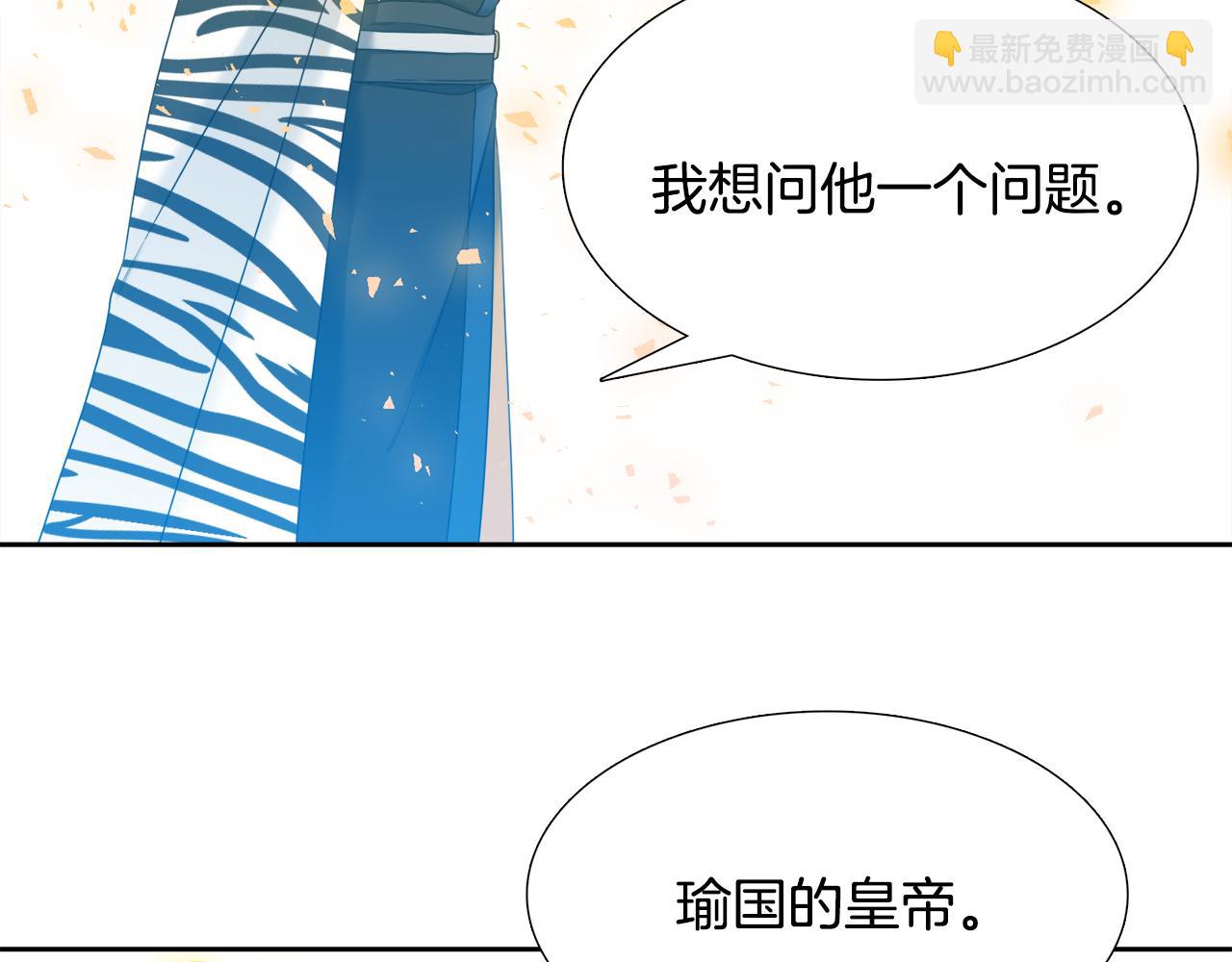 第65话 创造之神39