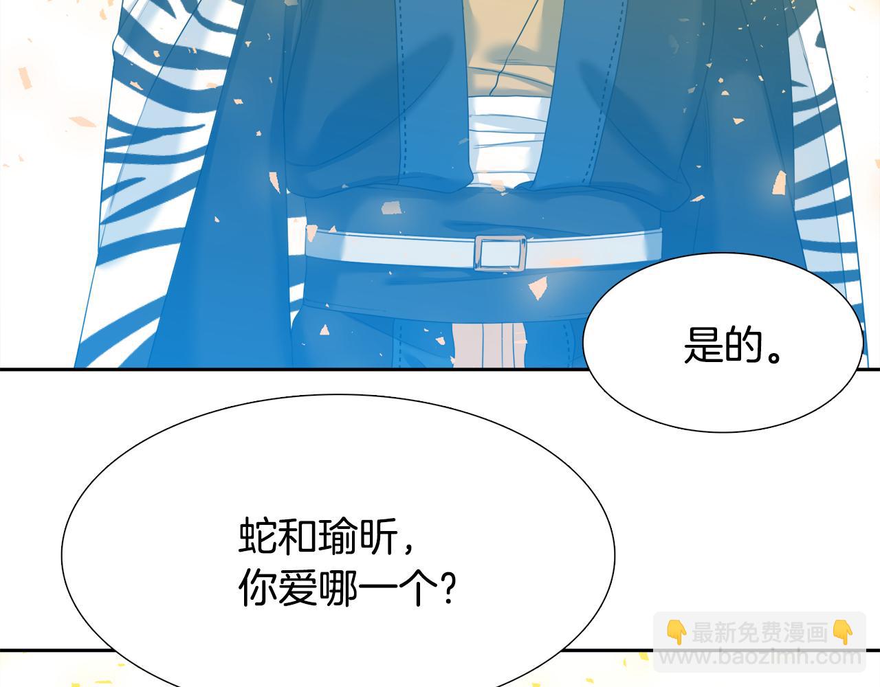 第65话 创造之神43
