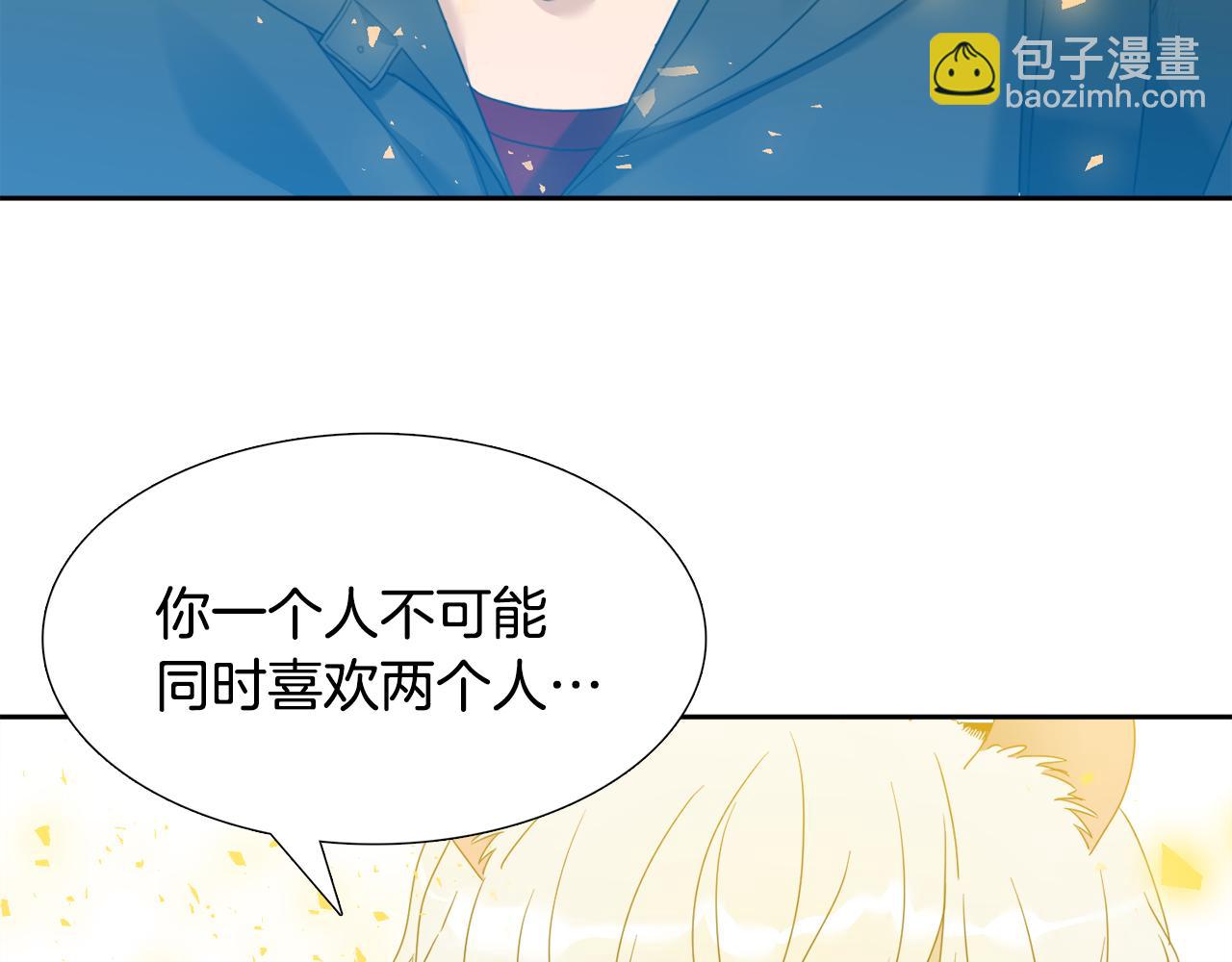 第65话 创造之神45