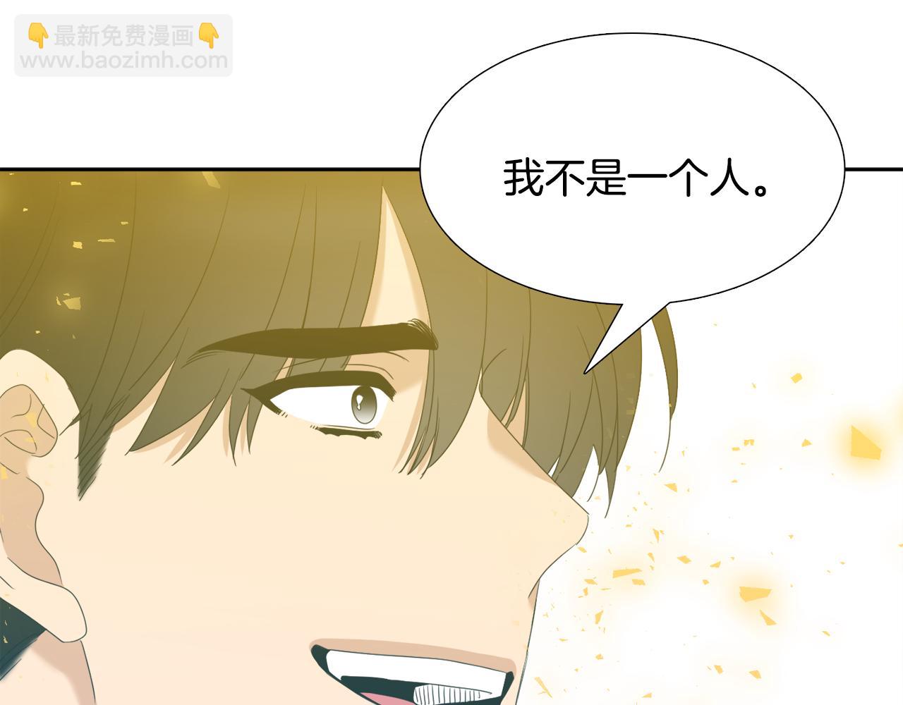 第65话 创造之神51